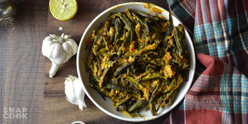 Baked Bhindi Masala recipe – Okra fry curry