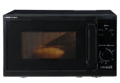 top 5 microwave oven under 5000